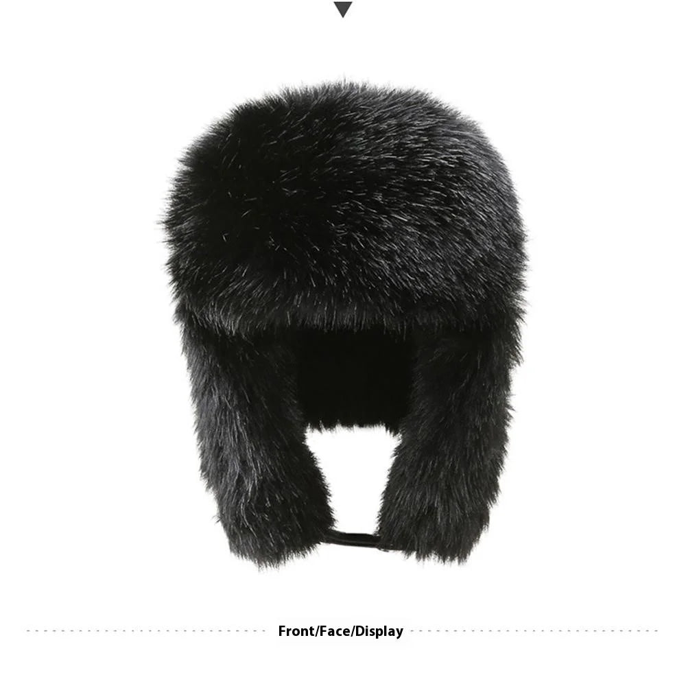 Winter Thicken PU Ushanka Hat Adjustable Windproof Warm Ear Flap Faux Fur Leifeng Cap - 2
