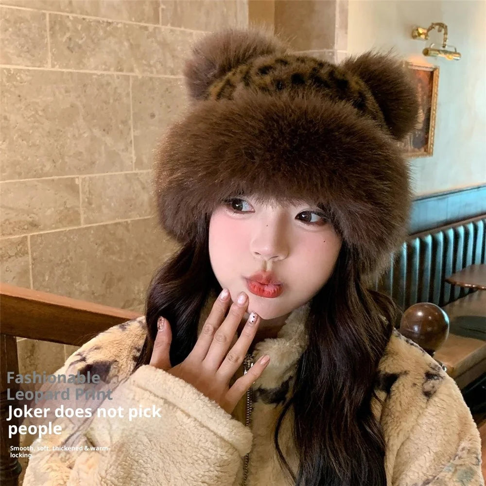 Cute 3D Bear Ears Mongolian Hat Winter Faux Mink Fur Fashion Leopard Print Ear Protection Hat - Big Leopard - 2