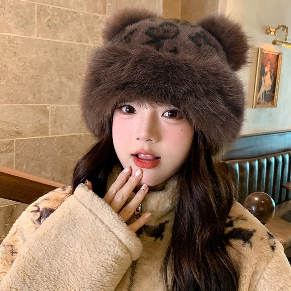 Cute 3D Bear Ears Mongolian Hat Winter Faux Mink Fur Fashion Leopard Print Ear Protection Hat - Big Leopard - 5