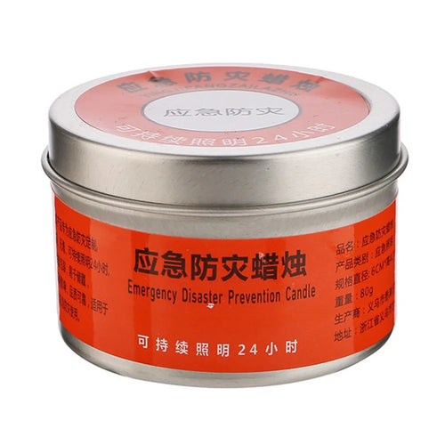 HALIN Outdoor Camping Emergency Candle 24 Hours Burning Portable Survival Candle - 1