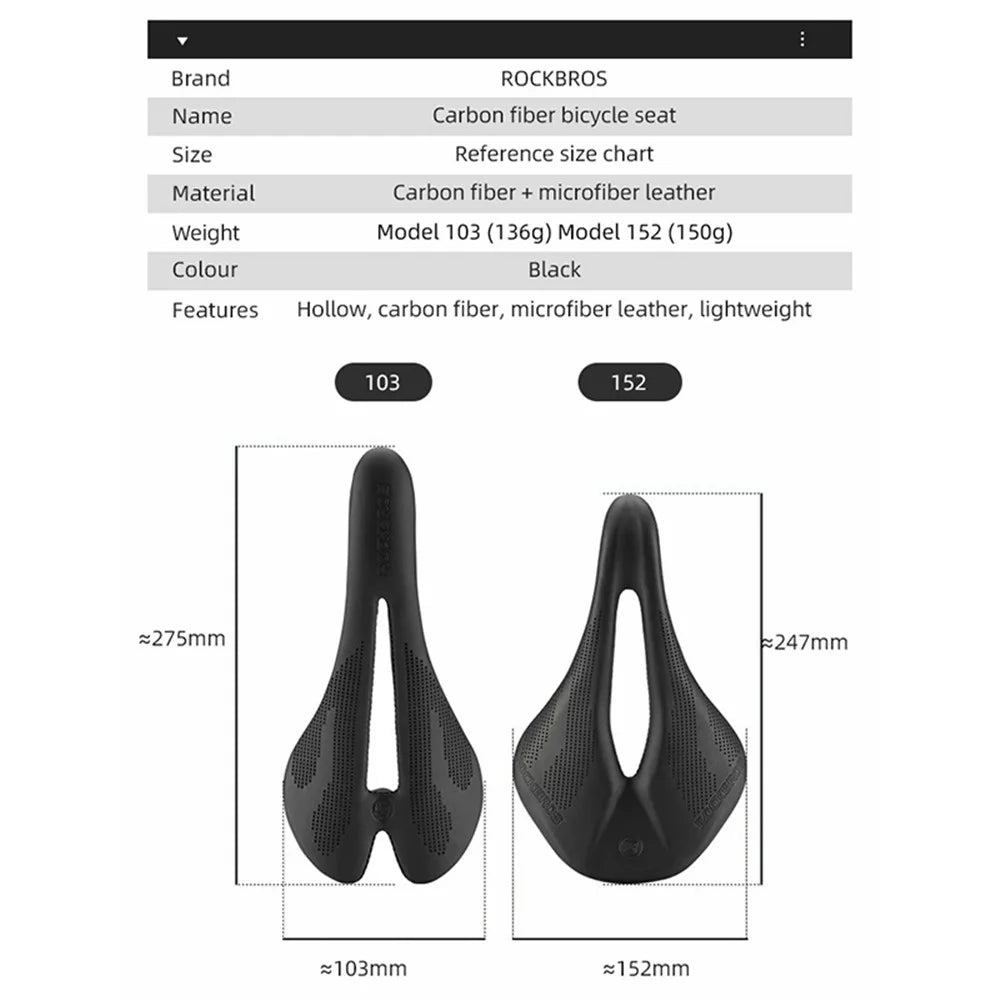 ROCKBROS Microfiber Leather+Carbon Fiber Bike Seat Saddle Breathable Bicycle Seat Cushion - 152mm - 7