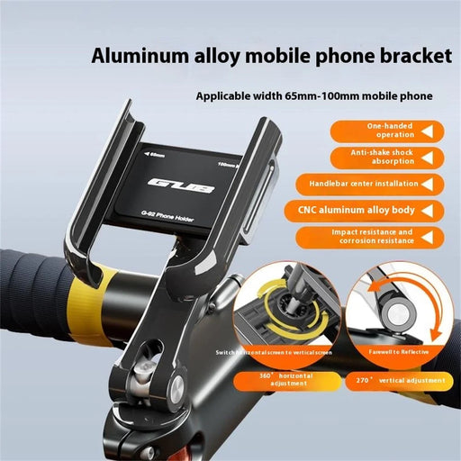 GUB G-92 Aluminum Alloy Bicycle Phone Bracket Shockproof Rotatable Phone Holder Mount for 4.2-7.2 Inch 65mm-100mm Wide Phones - 2