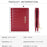 BAELLERRY NR096 Woven Pattern PU Leather Wallet for Women Zipper Coin Purse Card Holder Clutch Bag - Red - 5