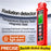 ANENG GN902 Radiation Detector LCD Backlit Digital Display Electromagnetic Radiation Measurer Tester - 2