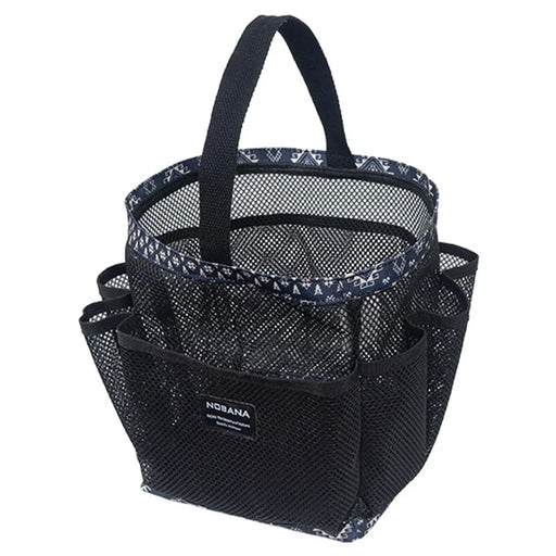 NOBANA Portable Mesh Basket Shower Caddy Tote Bag for Outdoor Shower Beach College Dorm Room - 1