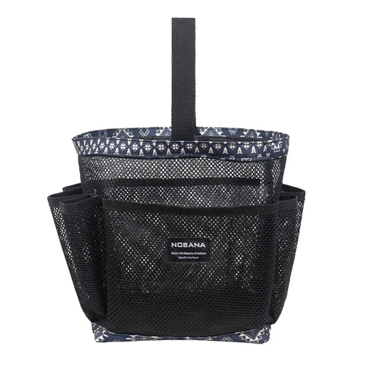 NOBANA Portable Mesh Basket Shower Caddy Tote Bag for Outdoor Shower Beach College Dorm Room - 2