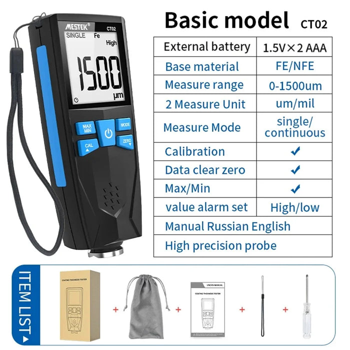 MESTEK CT02 Digital Coating Thickness Gauge 0-1500um Fe / NFe Thickness Meter, Basic Model - 7