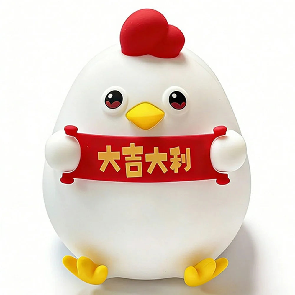 PP-D12 Chicken-Shaped Night Light Touch Control USB-C Rechargeable 1200mAh 3-Level Brightness Night Lamp for Bedroom Bedside - 1