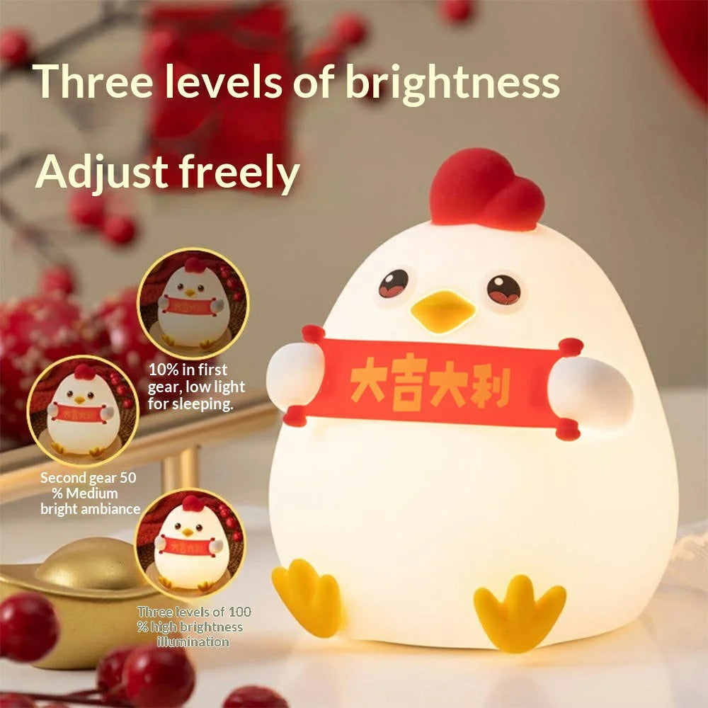 PP-D12 Chicken-Shaped Night Light Touch Control USB-C Rechargeable 1200mAh 3-Level Brightness Night Lamp for Bedroom Bedside - 3