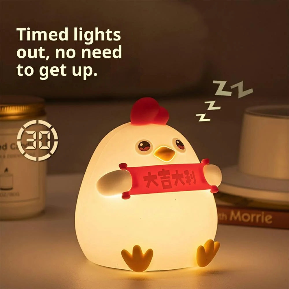 PP-D12 Chicken-Shaped Night Light Touch Control USB-C Rechargeable 1200mAh 3-Level Brightness Night Lamp for Bedroom Bedside - 4
