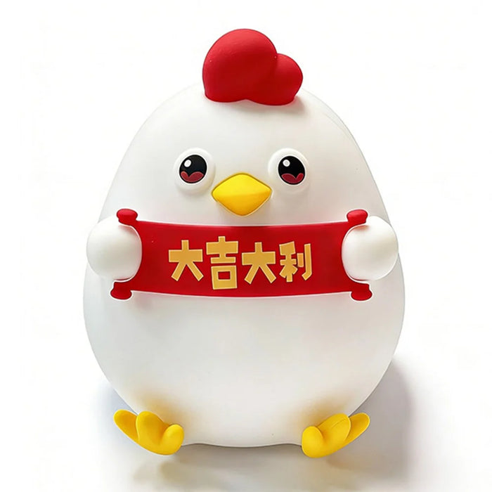 PP-D12 Colorful RGB Chicken-Shaped Night Light USB-C Rechargeable 1200mAh 3-Level Brightness Night Lamp for Bedroom Bedside - 1