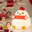 PP-D12 Colorful RGB Chicken-Shaped Night Light USB-C Rechargeable 1200mAh 3-Level Brightness Night Lamp for Bedroom Bedside - 3