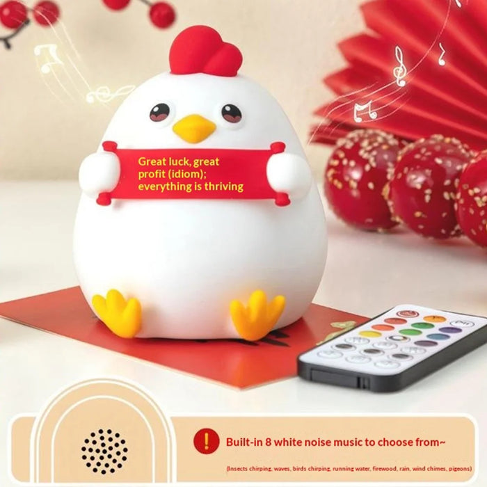PP-D12 Colorful RGB Chicken-Shaped Night Light USB-C Rechargeable 1200mAh 3-Level Brightness Night Lamp for Bedroom Bedside - 7