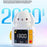 Kids Smart Alarm Clock with Sunrise Wake-Up Light White Noise Night Light Pomodoro Timer Cute Animal Design - Capybara - 7