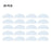20Pcs Mop Cloths Cleaning Pads for Ecovacs Deebot T8 AIVI / T8 Power / T8 Pro / T8 Max / T9 Power Cleaning Cloth Replacement Parts - 1