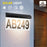30-LED Solar Address Sign House Numbers Light with 5 Alphabet+3 Group Number+4-Grid Paper - 5