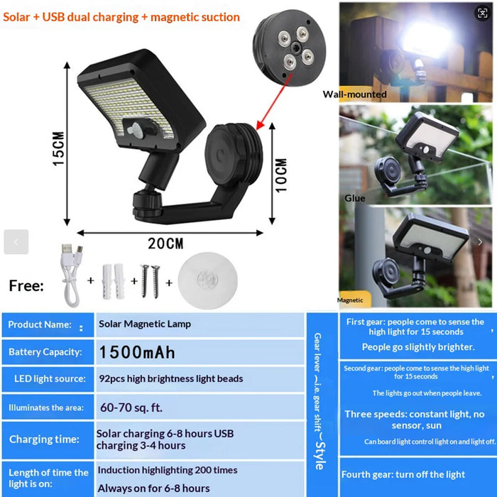 CCP0144 92-LED Motion Sensor Magnetic Wall Light IP65 Waterproof Outdoor Garden Solar Lamp - White Light - 6