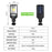 616 Motion Sensor Solar Powered Outdoor Garden Wall Light with Remote Control - 30 COB - 2
