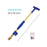 Dual Head Push Pull Sprayer for Beverage Bottles  /  Soda Bottles Watering Can Spray Rod For Gardening - 6