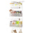 6 Tier Refrigerator Side Organizer Space Saving No Drilling Carbon Steel Kitchen Storage Rack - White - 1