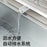 Stainless Steel Dish Rack Drainer Kitchen Organizer Milk White Storage Shelf with Drainage System - 2