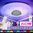 Round LED Music Ceiling Light  38CM 60W Bluetooth-Compatible Smart RGB Colorful Lamp Support Remote / APP Control - 3