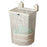 Wall-Mounted Bathroom Laundry Basket Foldable Suction Cup No Drill Dirty Clothes Hamper - White - 1