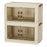 2-Layer Cabinet Desktop PP Organizer Transparent Door Stationery Cosmetics Storage Box - 1