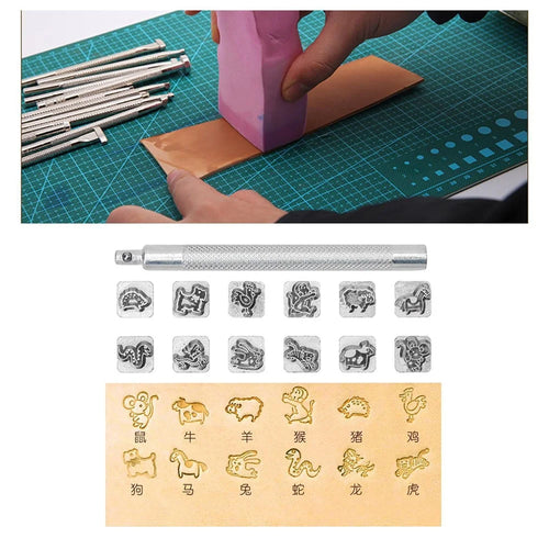12Pcs DIY Leather Craft Tool Set Zinc Alloy Pattern Stamping Punches for Leather Working - Chinese Zodiac - 1