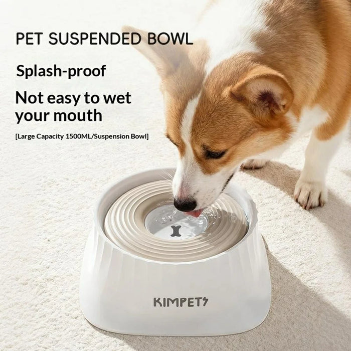 KIMPETS Pet Floating Water Bowl 1500ml Splashproof No Wet Mouth Cat Dog Feeder - White - 3