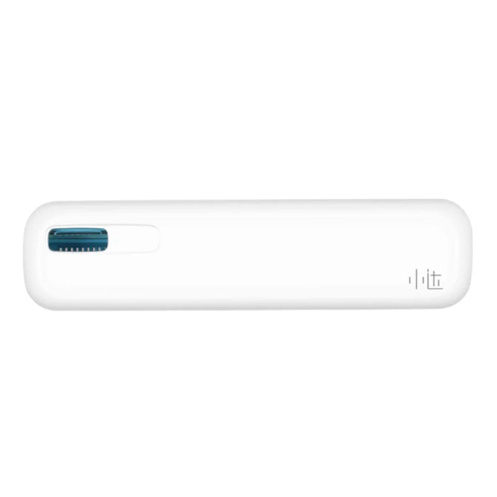 XIAOMI YOUPIN Xiaoda Portable Ultraviolet Toothbrush Disinfection Box (Chinese Version) (Storage Version) - 3