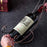 002A005 Creative Red Wine Iron Wire Display Rack Wine Bottle Dual Cup Holder - Bronze - 4