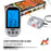 TS-HY62 Large LCD Screen Kitchen Outdoor BBQ Thermometer Food Meat Temperature Measurement Tool (BPA Free, FDA Certificated) - 3