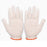 12 Pairs Safety Work Gloves Wear Resistant Cotton Protective Gloves for Construction Maintenance - 2