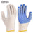 12 Pairs 800g Cotton Yarn Gloves Breathable Anti-skid Labor Protection Gloves - 1