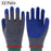 12 Pairs Latex+Cotton Line Gloves Anti-skid Hand Protection Gloves - Grey+Blue - 1