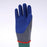 12 Pairs Latex+Cotton Line Gloves Anti-skid Hand Protection Gloves - Grey+Blue - 4
