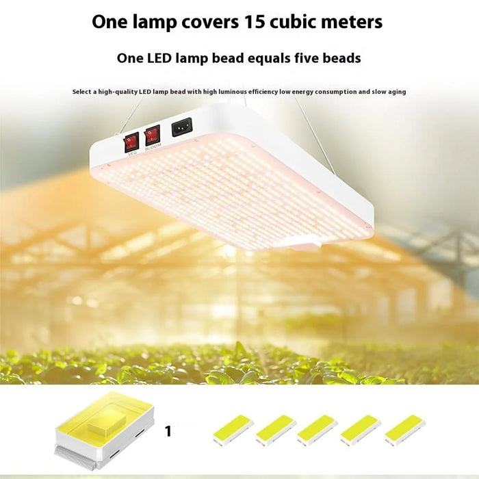 608 LEDs Full Spectrum Plant Grow Light Sunlight Simulation Segmented Plants Lamp, Small Size - US Plug - 5