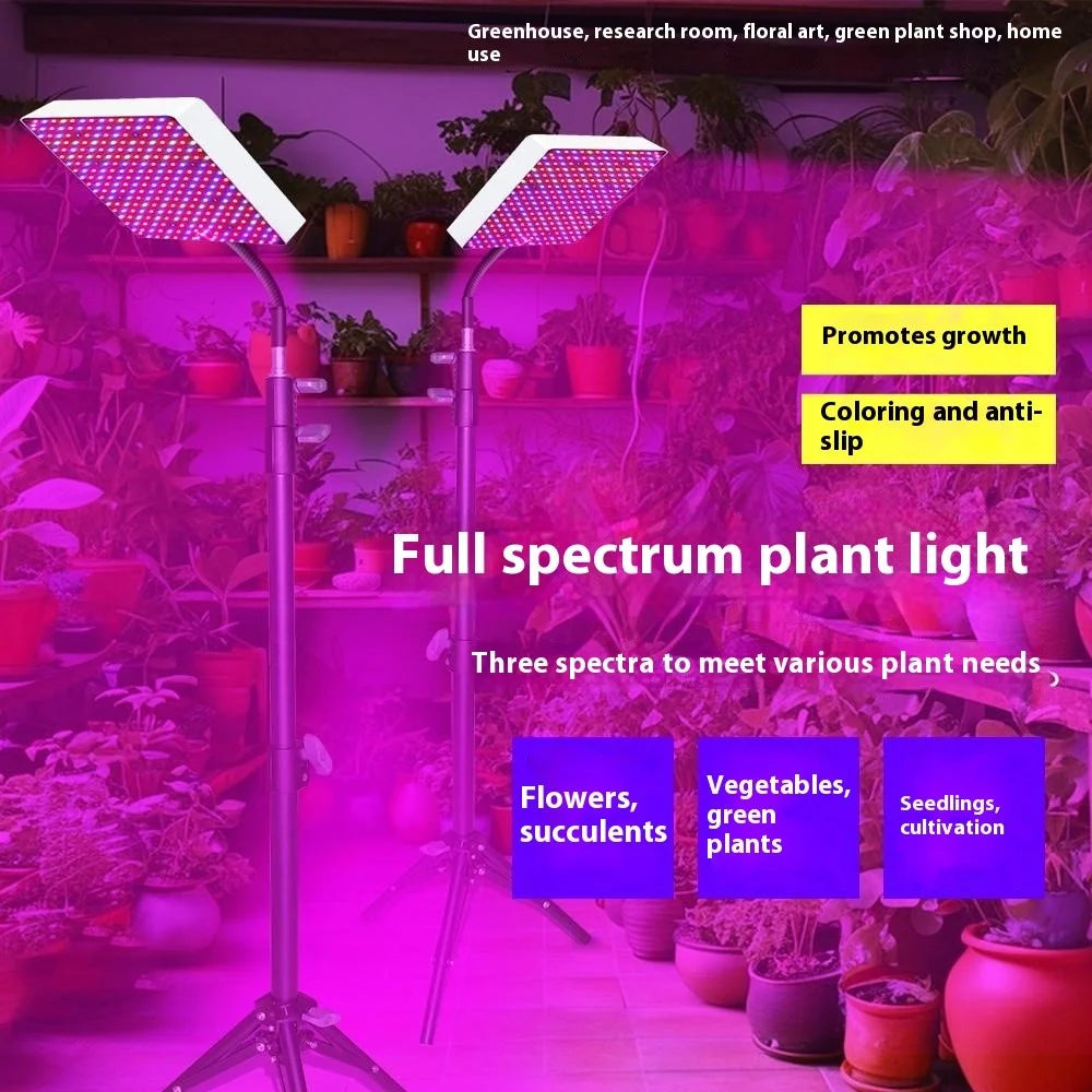 Style G VEG and Bloom Segmented Full Spectrum Square Shape Plant Grow Light for Indoor Plants Growing Lamp with Tripod, EU Plug - 5