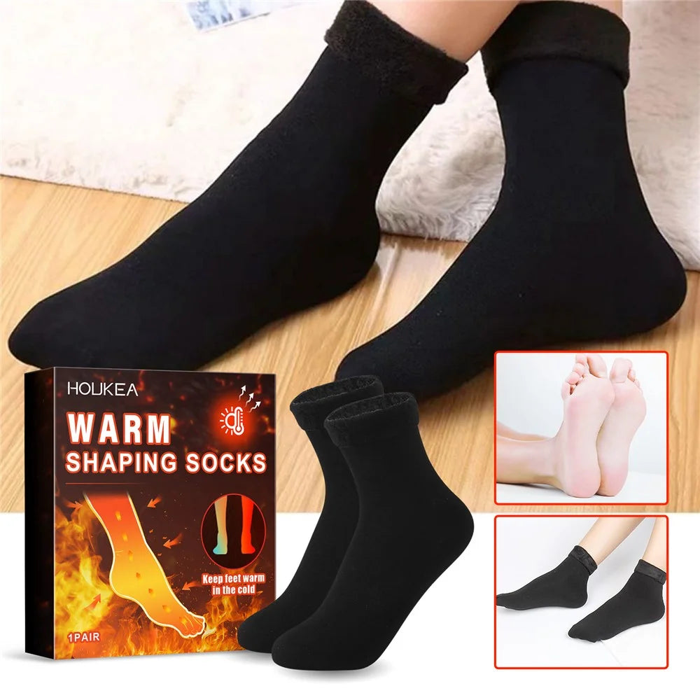 HOUKEA HKA06-A043-1-MX1 1 Pair Self-Heating Cold-Proof Socks Breathable Warm Winter Kids Adults Heating Socks - 2
