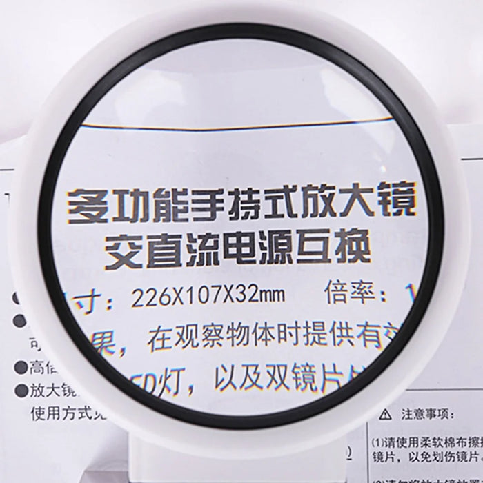 7018C 110mm LED Magnifier Money Cash Identification Foldable Design 3.5X 25X Magnifying Glass - 3