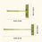 Telescopic Window Cleaner Double Sided Squeegee Squeegee Wet Dry Dual Use Cleaning Tool - Green - 7