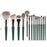 14Pcs Makeup Brush Set Foundation Powder Concealer Brushes with Portable PU Brush Holder - 5