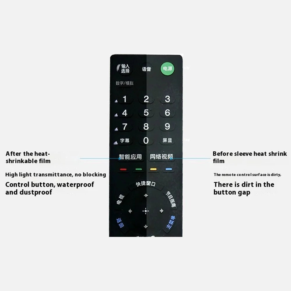 100Pcs Remote Control Heat Shrink Wrap Film PVC Transparent Protective Cover Anti Dust Oil Resistant Shrink Bag - 3