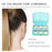 EELHOE 6Pcs Ear Corrector Stickers Ear Support Adhesives Protruding Ear Shaping Patches, EEA08-A150-6-BU1 - 4