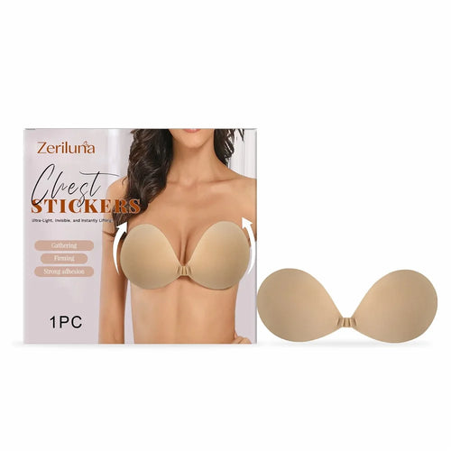 ZERILUNA ZE-A06-0001-01 Silicone Round Cup Boob Tape Breathable Adjustable Buckle Nipple Covers for Breast Lift - 1
