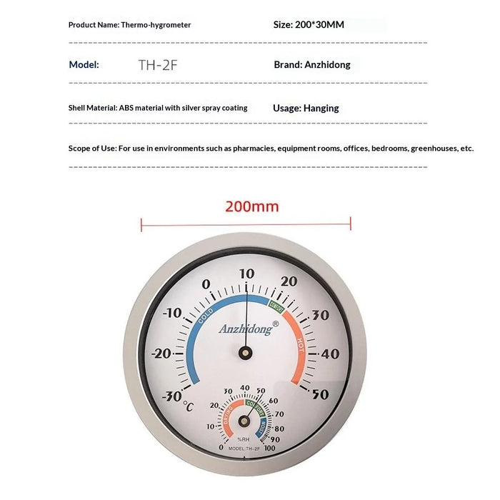ANZHIDONG Temperature Humidity Meter for Home Pharmacy Wall Mounted Mechanical Thermometer Hygrometer - 6