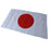 90x150cm 3x5ft Japan Flag Polyester National Flag with Grommets for Outdoor Indoor - 1
