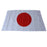90x150cm 3x5ft Japan Flag Polyester National Flag with Grommets for Outdoor Indoor - 3