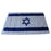 90x150cm 3x5ft Israel Flag Polyester National Flag with Grommets for Outdoor Display - 2